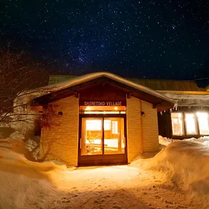 https://shiretoko-village-shari.hokkaidohotelsjapan.com