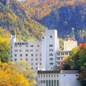 https://sounkaku-grand-hotel.hokkaidohotelsjapan.com