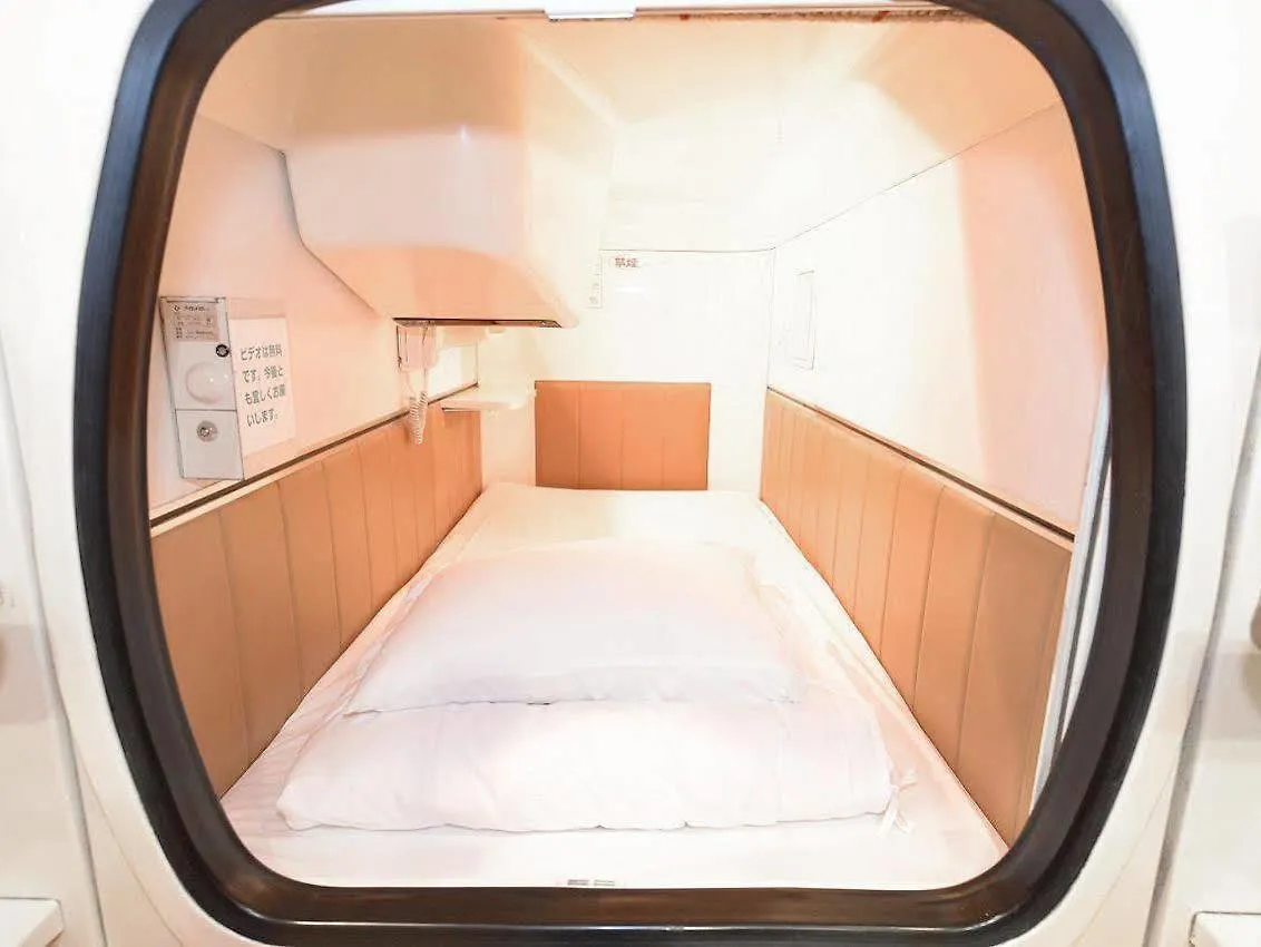 Capsule Inn Shimbashi Tokio Japón