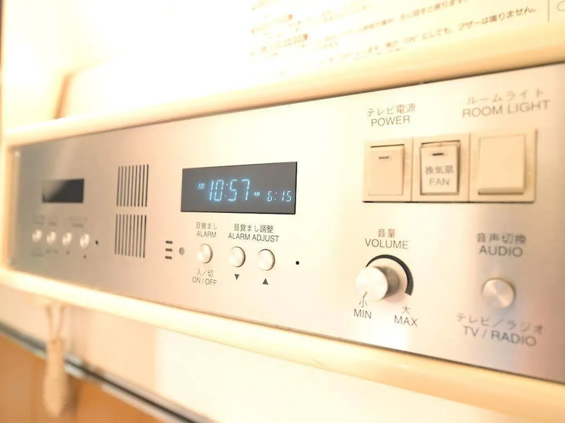 Capsule Inn Shimbashi Tokio