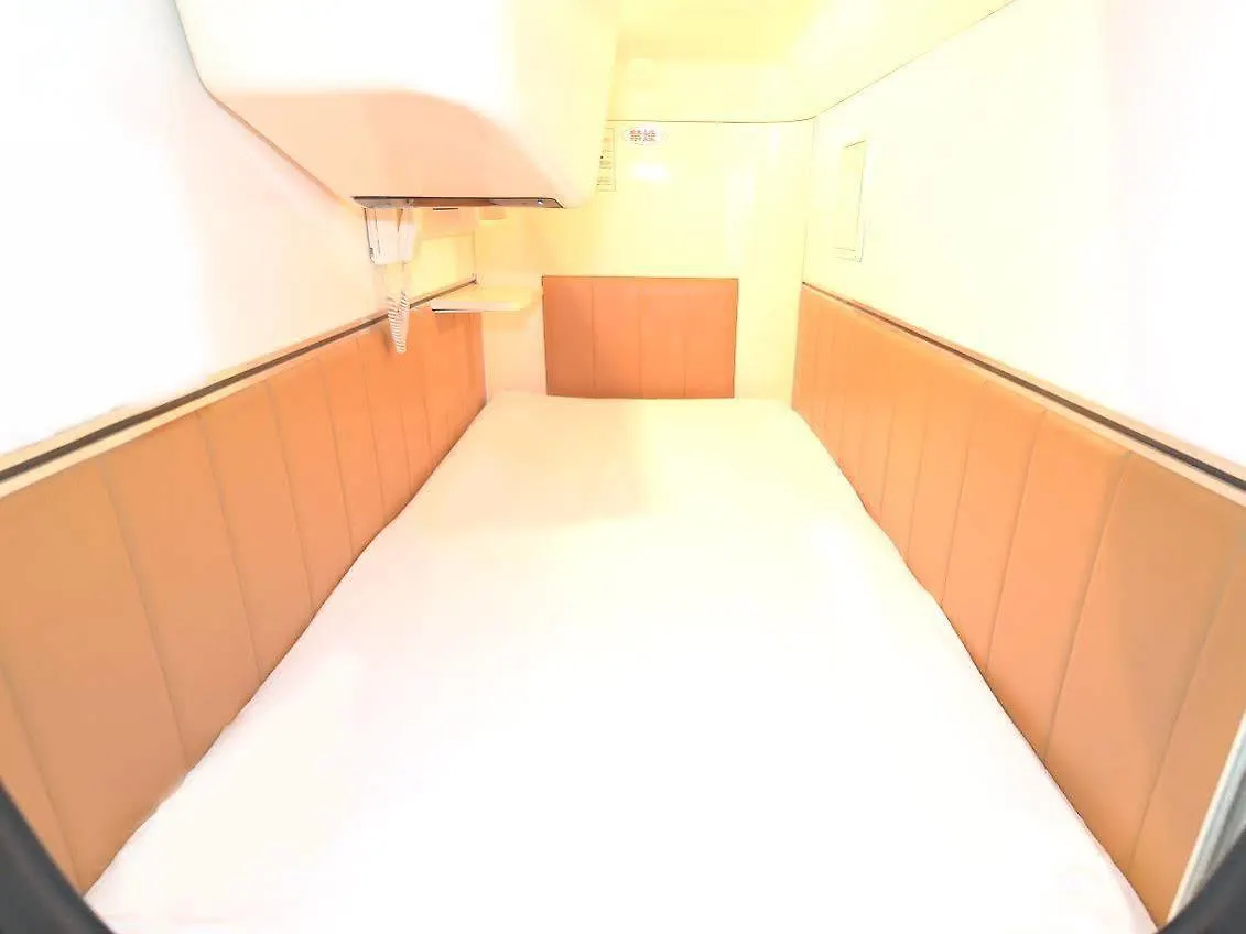 Capsule Inn Shimbashi Tokio Hotel cápsula